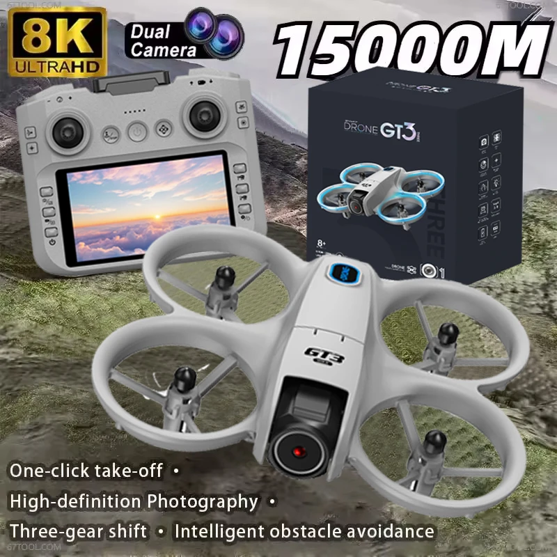 Дрон GT3 Max с оптическим пото – обзор и цена Drone Ae Rc